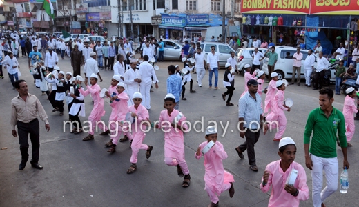 Eid milad rally in mangalore